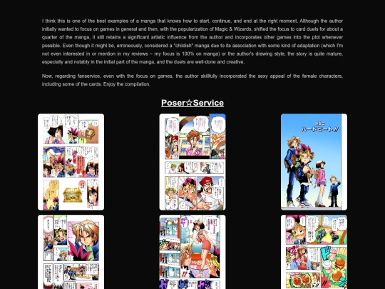 Yu-Gi-Oh_Manga_Fanservice screenshot