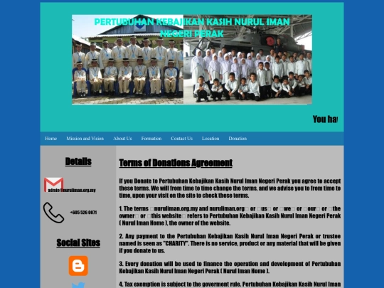 donation screenshot