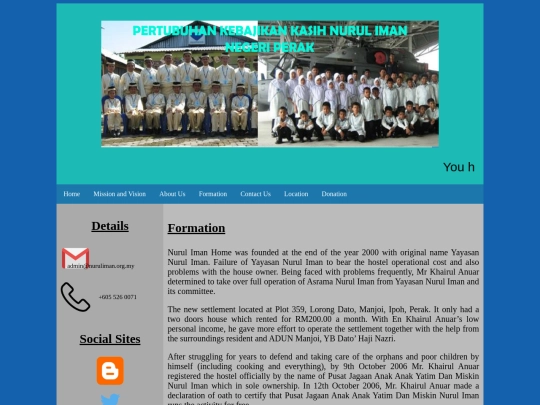 formation screenshot