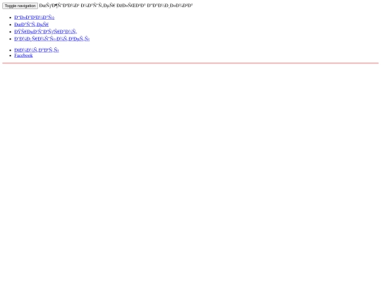 include/header screenshot