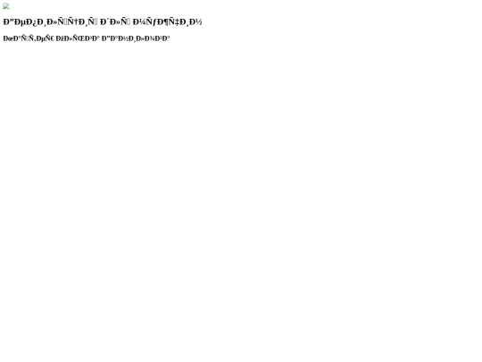 include/subheader screenshot