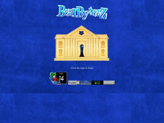 Entry screenshot