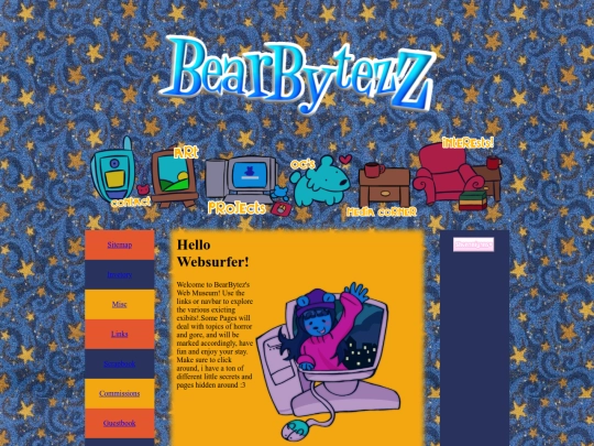 newhome screenshot