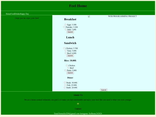 food.meals screenshot