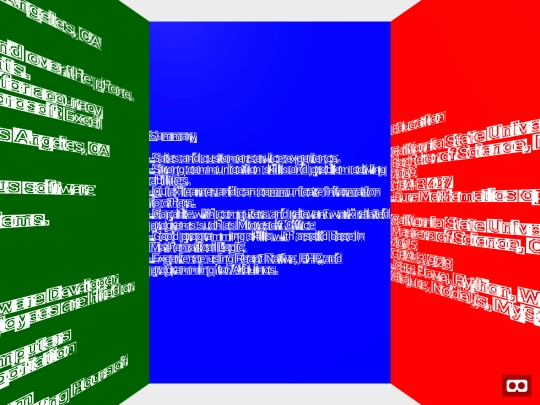 pages/vr screenshot
