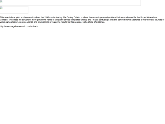 assets/search-page-master-console screenshot