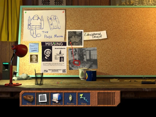 home-transition-1-1 screenshot