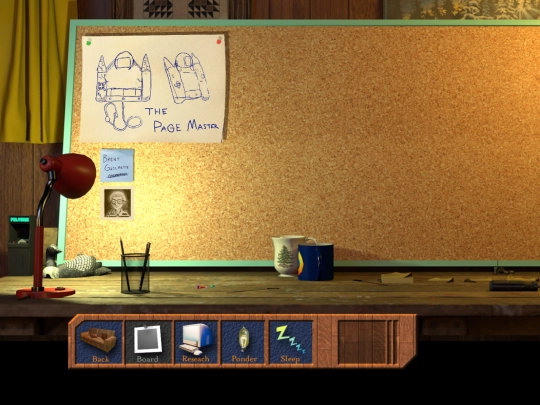 home-transition screenshot