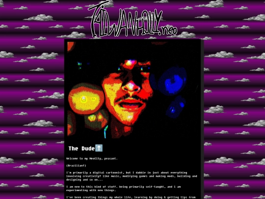 AboutPage screenshot