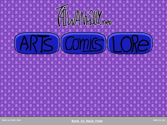 subpageWORKS screenshot