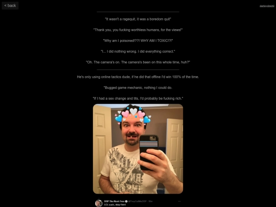 dsp screenshot
