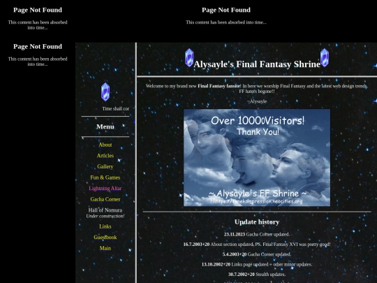 frame screenshot