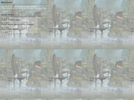 gen2/main screenshot