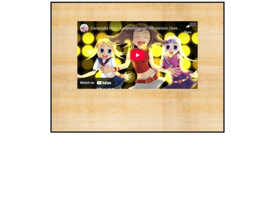 Caramell screenshot