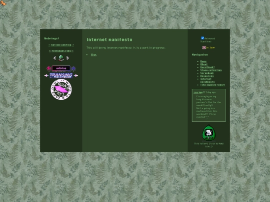 journal/entries/manifesto screenshot