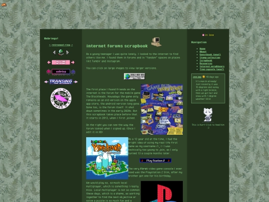 scrapbook/forums screenshot