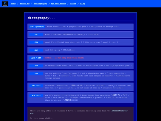 discography screenshot
