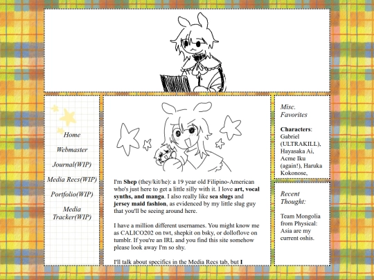 webmaster screenshot