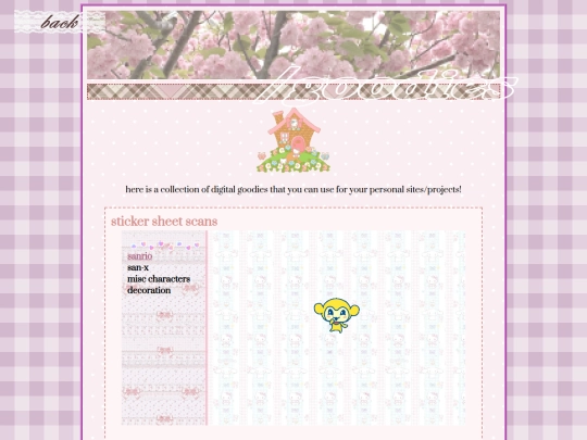 goodies screenshot