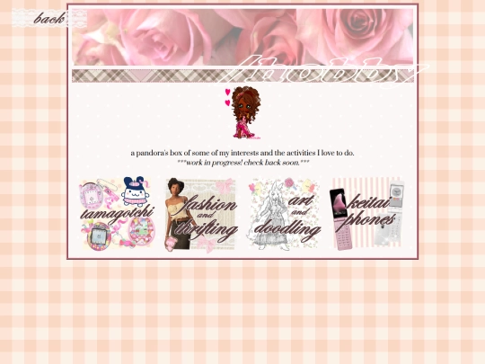 hobby screenshot