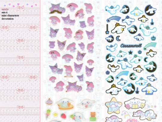 version3/iframe/sanrio screenshot