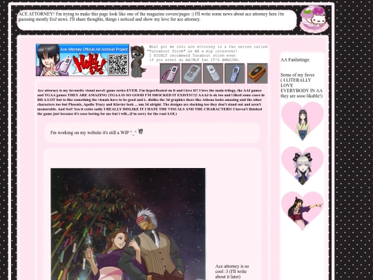 AAtest screenshot