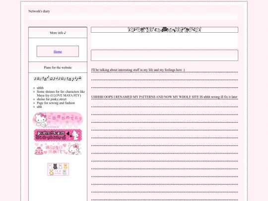 diary screenshot