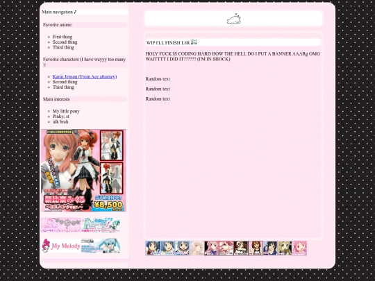 shrines screenshot