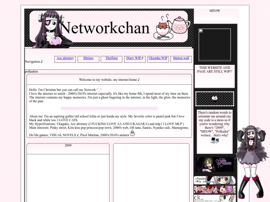 test screenshot