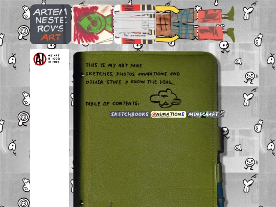 art screenshot