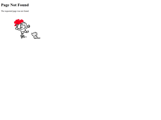 hell_news screenshot
