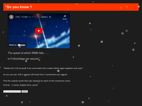 Anotherquote screenshot