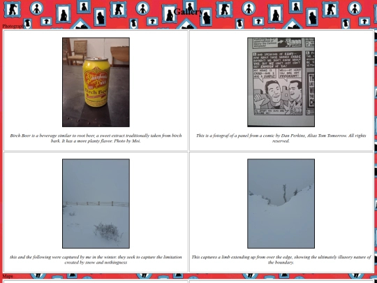 Gallery screenshot