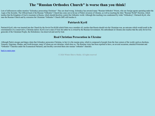 ROC_Exposed screenshot