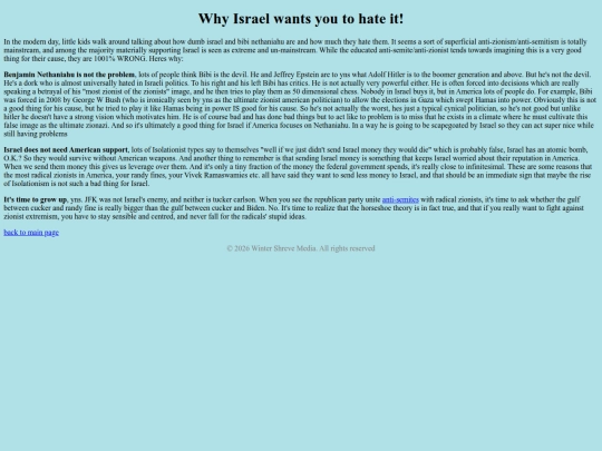 israel screenshot