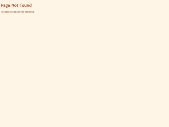 images/beatritz screenshot