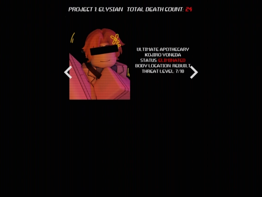 ELEVEN screenshot