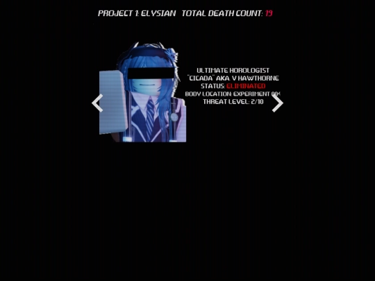 SEVENTEEN screenshot