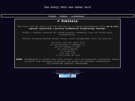 X1/about screenshot