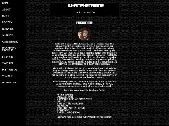 about screenshot
