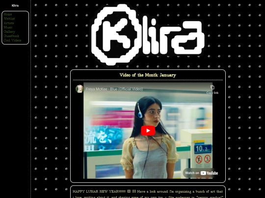 archive screenshot