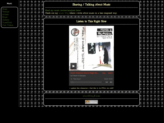 archive/music screenshot
