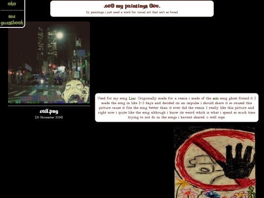 fol/gallery screenshot