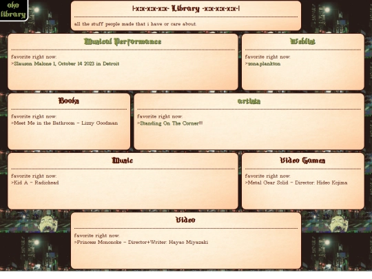 library screenshot