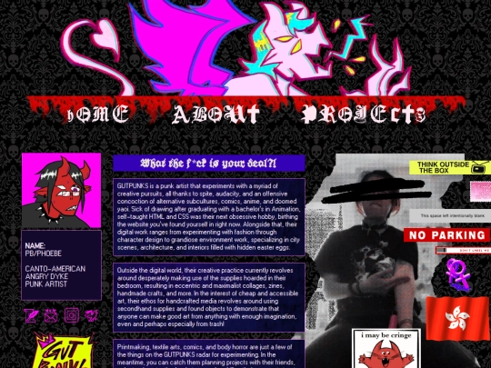 ABOUT screenshot
