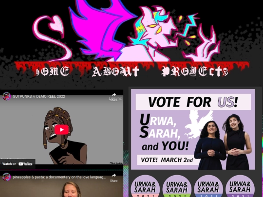 MULTIMEDIA screenshot