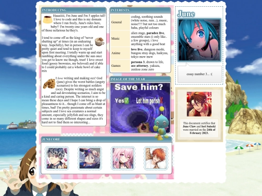 about screenshot
