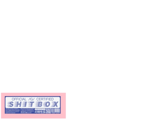 test screenshot