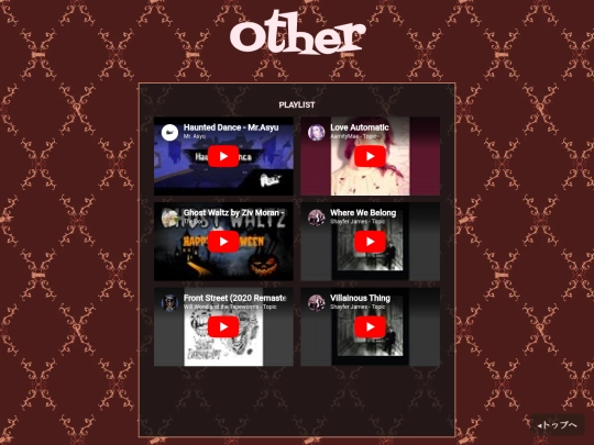 bj/other screenshot