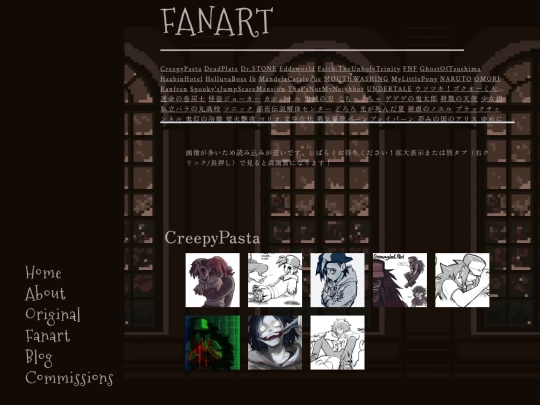 gallery screenshot